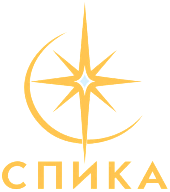 Логотип ООО «СПИКА»